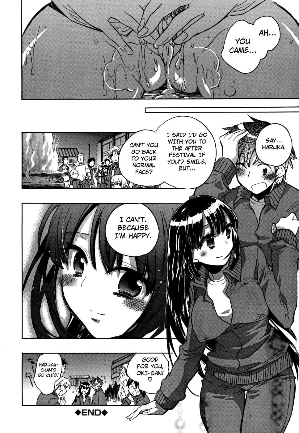 Hentai Manga Comic-The Eccentric Next-door Girl-Read-22